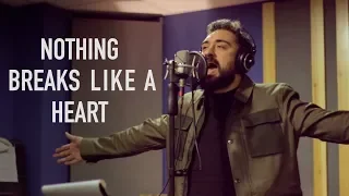 The JLP Show - Nothing Breaks Like A Heart (Mark Ronson/Miley Cyrus Cover)