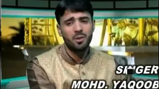 wadnaa myaane khudaayoo yaqoob buran latest kashmiri song