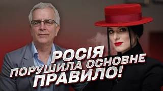 ⚡ Росія порушила основне правило! Путін - ідіот і посміховисько! | Маркус Павловський