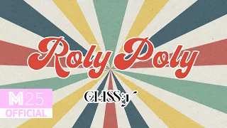 CLASS:y(클라씨) T-ARA 'Roly-Poly' Dance Cover