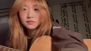 Justin Bieber - Ghost (cover)