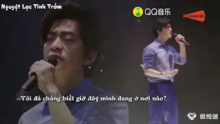 [Vietsub][Live][Lý Kiện] - Cảm ơn bạn