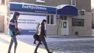 Кредитная удавка на шее