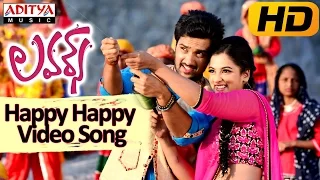 Happy Happy Full Video Song || Lovers Movie || Sumanth Aswin, Nanditha