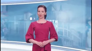 Новости ТюмГУ | 18.05.2018
