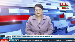 LIVE | TOM TV HOURLY NEWS AT 5:00 PM, 03 APRIL 2024
