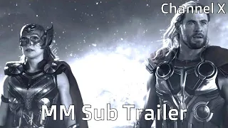 Thor Love And Thunder | Journey | MM Sub