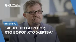 Професор Гарварду Сергій Плохій – як Путін розіграв мовну карту і який удар росіян був би найгіршим