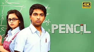 New Released Hindi Dubbed South Indian Full Movie - Pencil The Murderer - GV Prakash, Sri Divya