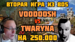 Герои 3. HOTA:JC. VooDooSh(Крепость) vs Twaryna(Замок) 29.08.2021