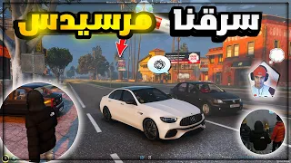 Gta 5 RP Dz سرقة طفل صغير ابن رجل شرطي 😱 الحياة الواقعية🔥