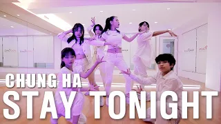 [버스킹 공연반] 청하 (CHUNG HA) - Stay Tonight│브로드 댄스 학원
