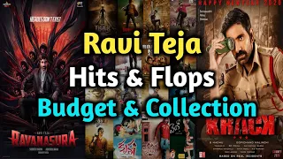 Ravi Teja telugu movies budget and box office collection | Ravi Teja hits and flops