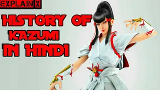 #kazumiHISTORY OF KAZUMI TEKKEN 7 IN HINDI