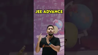 IIT JEE की तैयारी कर रहे है आप तो जान लें ये जरूरी बाते | Kamesh Sir #jee2024 #jee #iit