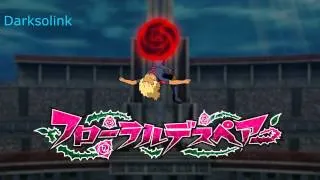 Inazuma Eleven Go Vs Danball Senki W Taikoku Ouka Vs Floral Despair