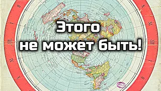 Гигантский кальмар, планета икс и загадочный монолит. Этого не может быть!