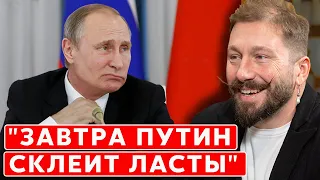 Чичваркин. Изнасилование Цоя, любовник Шамана, ФСБ проверяет Лепса, Расторгуева и Газманова