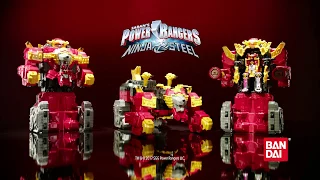 POWER RANGERS NINJA STEEL LION FIRE FORTRESS ZORD TVC