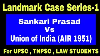 Sankari Prasad case in tamil