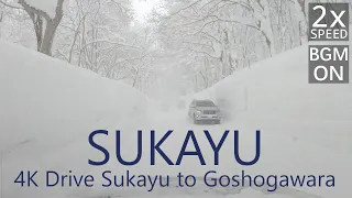 4K Snow Drive: Sukayu [酸ヶ湯] to Goshogawara 62km under heavy snow [Revised Ver.][BGM]
