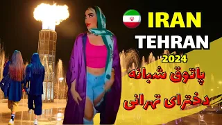 IRAN 2024 🇮🇷 | Iranian NightLife In Tehran City !! - 4K (ایران)