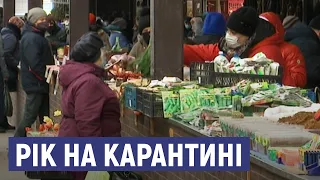 Як змінилося життя сумчан за рік карантину