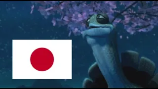 Kung Fu Panda - Oogway Ascends [Japanese/日本語]