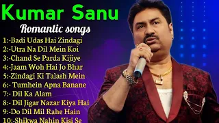 Kumar Sanu Romantic Duet Songs, Best of Kumar Sanu Duet Super Hit 90's Songs Old Is Gold Song