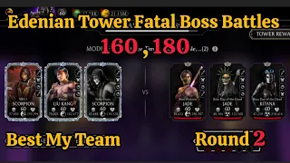 mkmobile : edenian tower fatal boss battles 160 , 180 + rewards