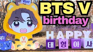 HAPPY BTS V Taehyung Day near HYBE Building 2023 💜🐻 Everything You Want to See!