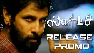 Sketch - Release Promo | Chiyaan Vikram, Tamannaah | Vijay Chandar | Thaman SS