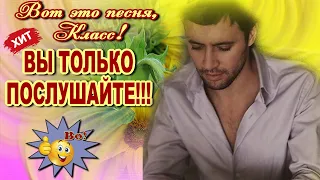 Я не хочу прощаться...  Лето Andre TAY  Классная песня! Послушайте!!!