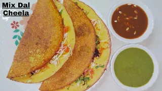 Crispy High Protein Healthy Chilla Recipe with 2 Chutney | मार्केट जैसा कुरकुरा चिल्ला बनाइए घर पर |