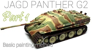 1/35 Ryefield Model Jagd Panther G2 Basic painting process!! #scalemodelpainting #ryefield