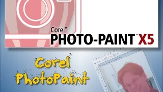 Как выделять объекты в программе Corel PhotoPaint?