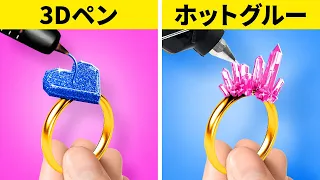 3DペンVSホットグルー || 素晴らしいエポキシ樹脂の工芸品やクリエイティブなDIYアイデア、ハック by 123 GO! シリーズ