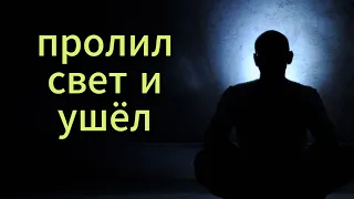 Веды, Плоская Земля, Сознание, Бог, Творец - ответы на вопросы