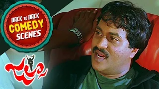 Sunil Back To Back Comedy || Jalsa Movie || Pawan Kalyan, Ileana