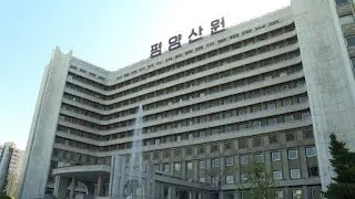 N. Korea shows off hospital care inspired by Great Leaders