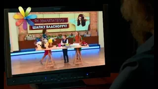 Встреча с кумиром: DZIDZIO – Все буде добре. Выпуск 1136 от 07.12.17