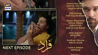 Fraud Episode 20 - Teaser - ARY Digital Drama