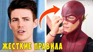 20 Жестких СТРОГИХ Правил Каста Флэша (CW Flash)