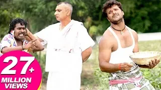 KHESARI LAL YADAV, AWADHESH MISHRA AUR SANJAY MAHAJAND | Bhojpuri Movie Comedy Scene 2018