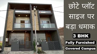 VN72 | 3 BHK Ultra Luxury Fully Furnished Villa with Modern Architectural Design For Sale In Indore