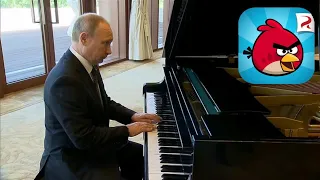 Путин играет на пианино тему из Angry Birds