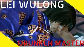 Tekken 7 Season 3 Lei Wulong Drunken Master Mini Highlights Video