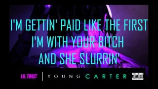 Lil Twist - Nerve Ft. Fooly Faime & Lil Wayne (Lyrics) 2017