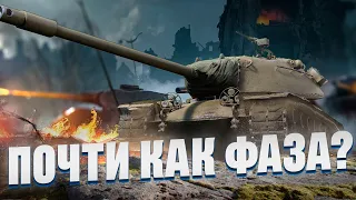 M 103 - СИЛЬНО НЕДООЦЕНЕН?