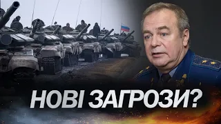 РОМАНЕНКО про майбутній наступ РФ/ Окупанти готують пастку?